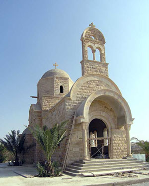религия иордании