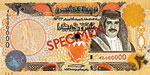 валюта бахрейна - динар